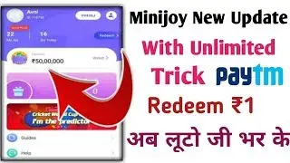 Mini Joy App Unlimited  Refer Code Bypass Trick ||  Mini Joya app unlimited paise kamaye