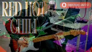 RedHotChili Christmas Contest 🎅🌶🎅🌶🎅 @hypnosstudio 2024
