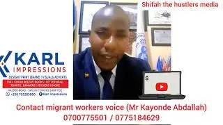 Lwaki Mutulangira Sente zemutuwa Omukulu wa Migrant workers voice (Mr Kayonde)Atabukidde ba Kadama