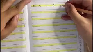 Küçük e Harfi Yazımı | Küçük e Sesi Yazımı | 1. Sınıf | (Yeni Müfredat, Maarif Modeli)