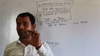 convexity of file  , Taper of file,  Pinning of file