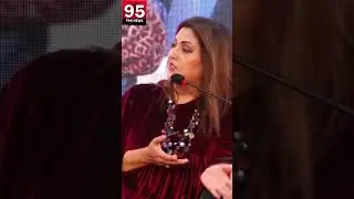 Dr Huma Mir | TV Ka Safar | 18th Aalmi Urdu Conference 2025 | Arts Council Karachi | 95 PAK NEWS