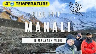 Ladakh Trip Kerala To Manali Himachal Pradesh വരെ എത്തി Bike യാത്ര ഇപ്പോളും ഒരു ഹരമാണ് Vlog 4