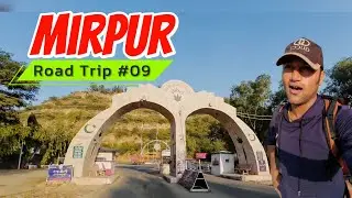 Dina Bypass To Mirpur AJK | Road Trip | Full Vlog #mirpurazadkashmir