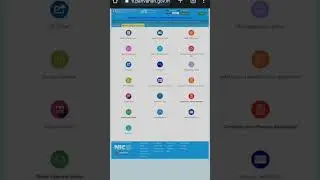 How to check application status in parivahan website for driving license details