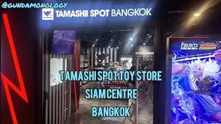 Tamashi Spot Toy Store (Siam Centre) Bangkok