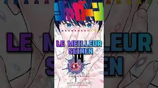 JAGAAAN AKA LE MEILLEUR SEINEN ALL TIME (je retrouve ton manga)