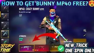 HOW TO GET CRAZY BUNNY MP40 PERMANENT SKIN || NEW TRICK 2021 || SCOPE X || FREE FIRE🔥