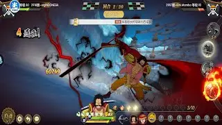 FREE UR ROGER TEST PVP  | VERY POWERFUL| 航海王：燃烧意志 | ONE PIECE BURNING WILL