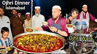 65 Years Old Man Selling Ojhri in Road Side | How to Make Ojhri | Ojri Recipe Food Street Pakistani