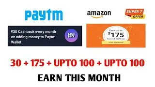 Amazon Cashback & Paytm offer || May, 2020 Earning Offers