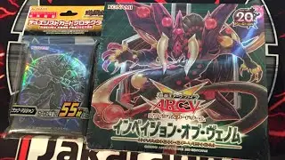 Yugioh Invasion of Venom OCG Unboxing - Starve Venom Fusion Dragon
