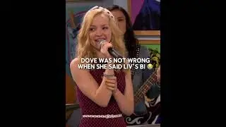 I don&rsquo;t think Dove was actually acting 😭 #dovecameron #disneychannel #funny #lgbt #livandmaddie
