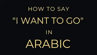 How to say 