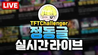 상남자 특집 일촌X표면 초대석