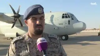السعودية تشارك التحالف بمنظومة طائرات متعددة المهام