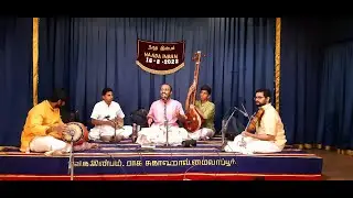 Vidwan Kalyanapuram Aravind - Concert based on compositions of Oothukkadu Venkata Kavi - Naada Inbam