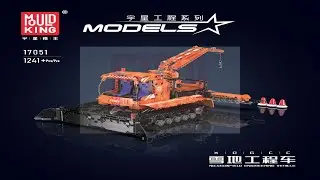 Mould King 17051 Remote Controlled Snow Groomer Instructions | LEGO-Compatible Winter Vehicle Build