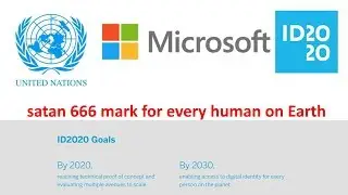 ID2020 пожизненный номер каждому от Microsoft и ООН