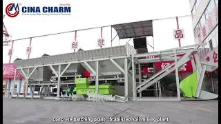 Mobile Concrete Batching Plant