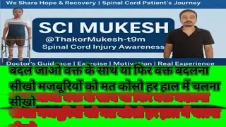 सभी युटुब  फैमिली का मेरे लाइफ में स्वागत है  प्लीज भाई🙏 सपोर्ट करो