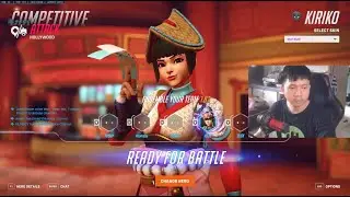 ICEZQ | OVERWATCH 2 | KIRIKO | PRO GAMEPLAY #overwatch2 #kiriko