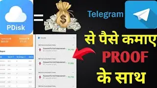 How To Earn Money From PDISK Using Telegram