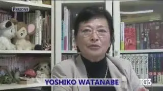 yoshiko watanabe (tg3 persone)