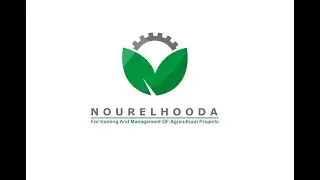 الحلقة الاولي من برنامج مؤسسة نور الهدي لادارة المشروعات الزراعية