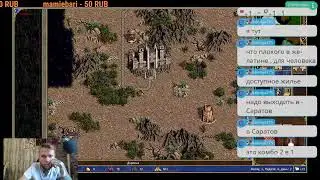 Multistreaming with Restream.io