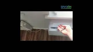 Тион 4s