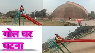 Gol ghar patna vlog | ticket price | video | party | new vlog