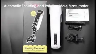 LM 58288 Stroking Pleasure II Male Masturbator