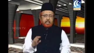 14 shaheed nonbu kooduma?