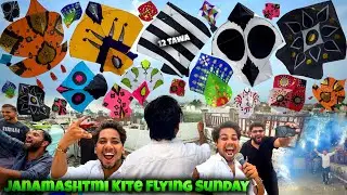 Flying Kites On Sunday😱*12 TAWA* Kite Flying 2026 | Kite fighting | Patangbazi | Kite Vlog