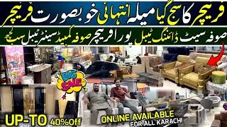 **GRAND SALE** On Furniture Market 2026 | Luxury Furniture Low Price | Furniture Wholesale Market 