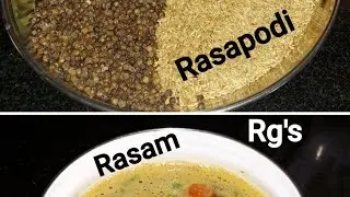 RASAPODI - RASAM - BASIC COOKING SERIES
