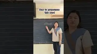 How to pronounce although #pronunciation #reading #education