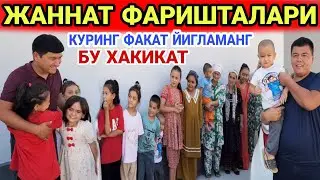 ЕТИМЛАР УЙИДА....ЮРАГИ БУШЛАР КУРМАСИН...БУ ЭНДИ НИМАСИ 