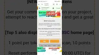 bscheck.eu site ke madhyam se token ko check karna