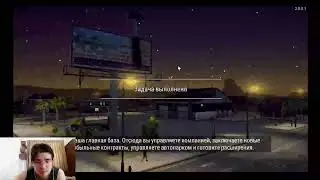 Just trying find something intresting