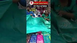 Rs.840 Banarasi Silk Sarees | Cheap and Best Saree Shop in Chennai