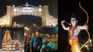 Ramayan Vatika Bareilly || Ramayan Vatika Ramganga Nagar || lalit maurya vlogger