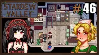 Stardew Valley Expanded & Ridgeside Village #46 - Смотрим Аниме, Костюмную Терапию и Балет