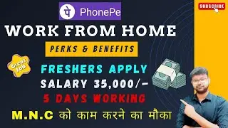 PHONE PE - WORK FROM HOME | FRESHERS APPLY | NO INVESTMENT | NO SALES JOB | VACANCY #jobs2024 #jobs