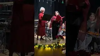 Χριστουγεννιάτικο ποτπουρί / Ίνγκα Μπαλαμπάνοβα - Ευαγγελία Τσιρτση / 21.12.2025 Κορινθος 