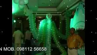 underwater theme party