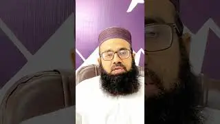 Qatar jobs for imam masjid