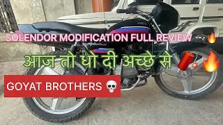 SPLENDOR MODIFIED 🔥🧨 full review 💯 आज करदी साफ़ अपनी रानी 🏍️❤️ Euro one SPLENDOR (GOYAT BROTHERS 💀)