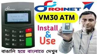 How to Use VM30 ATM | How To Install  Roinet VM30 ATM | Roinet Xpresso VM30 ATM Withdrawal | #Roinet